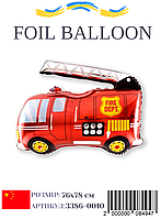 Фольгированный шар Пожарная машина 76х78 см (Китай) в упаковке