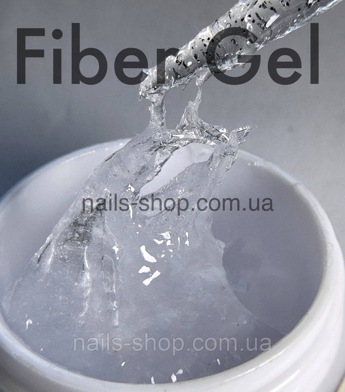 Файбер гель прозорий з волокнами "Fiber Gel", 30 грам