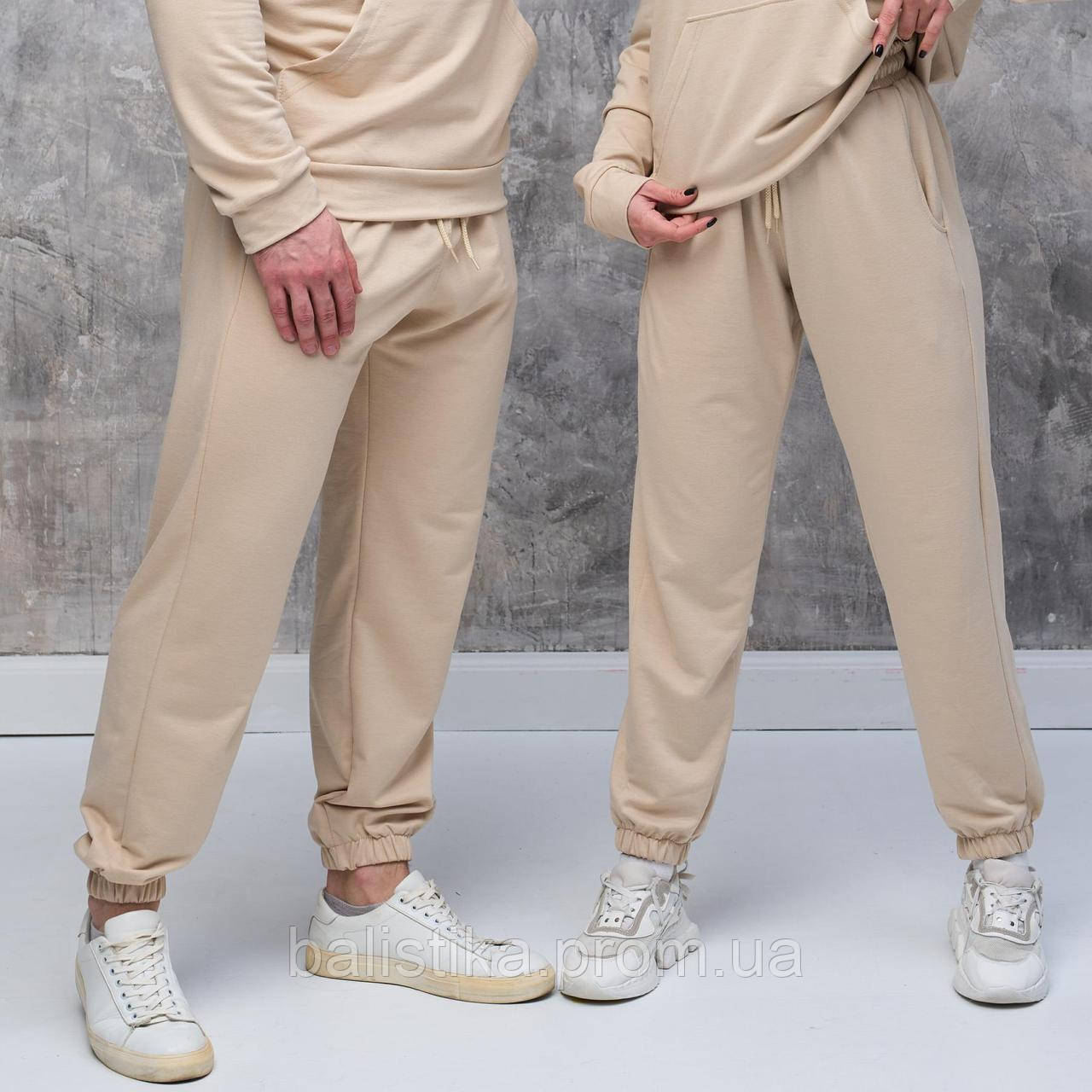 Спортивні бежеві штани Heicone, модмісезонні легкі базові штани для спорту чоловічі та жіночі унісекс