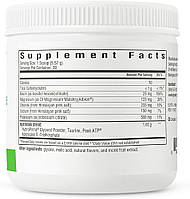 Seeking Health Optimal Electrolyte Lemonade / Оптимальні електроліти смаку лимонаду 167г. Придатний до 12.2025, фото 3