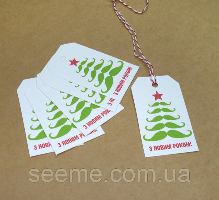 Новорічні теги з друком "Ялинка", 10 шт, фото 1