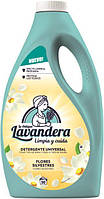 Гель для прання Lavandera FLORES SILVESTRES Detergente Universal Польові Квіти 2,5л 50 прань