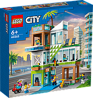 Конструктор LEGO City Многоквартирный дом 60365 ЛЕГО Сити Б5624-8