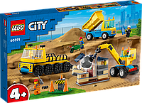 Конструктор LEGO City Строительный грузовик и шаровидный кран-таран 60391 ЛЕГО Б5629-8