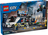 Конструктор LEGO City Передвижная полицейская криминалистическая лаборатория 60418 ЛЕГО Сити Б5685-8