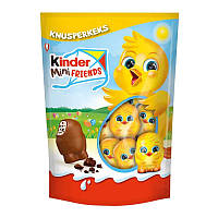 Kinder Mini Friends Цукерки з молочним кремом і шоколалним печивом 122g