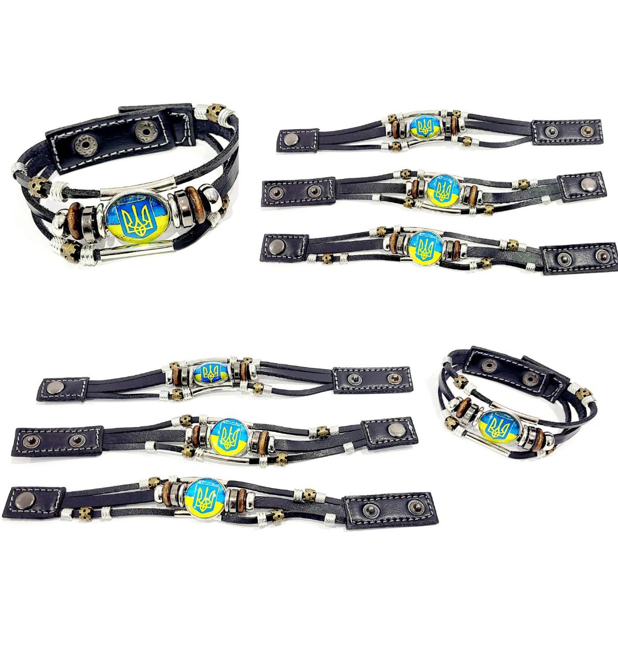 Браслети світящі на руку із натуральної шкіри з тризубом