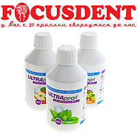 Порошок ULTRApearl calcium carbonate (Ультраперл кальций карбонат) 300г, Mint