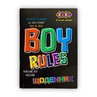 Дневник школьный ZiBi BOY RULES А5 мягкая обложка 40 листов (ZB.13106) tp