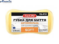 Губка с мелкими порами Carlife СL-412 Soft 220х120х60