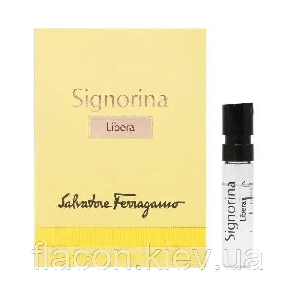 Salvatore Ferragamo Signorina Libera Парфумована вода 1.5 мл (пробник)