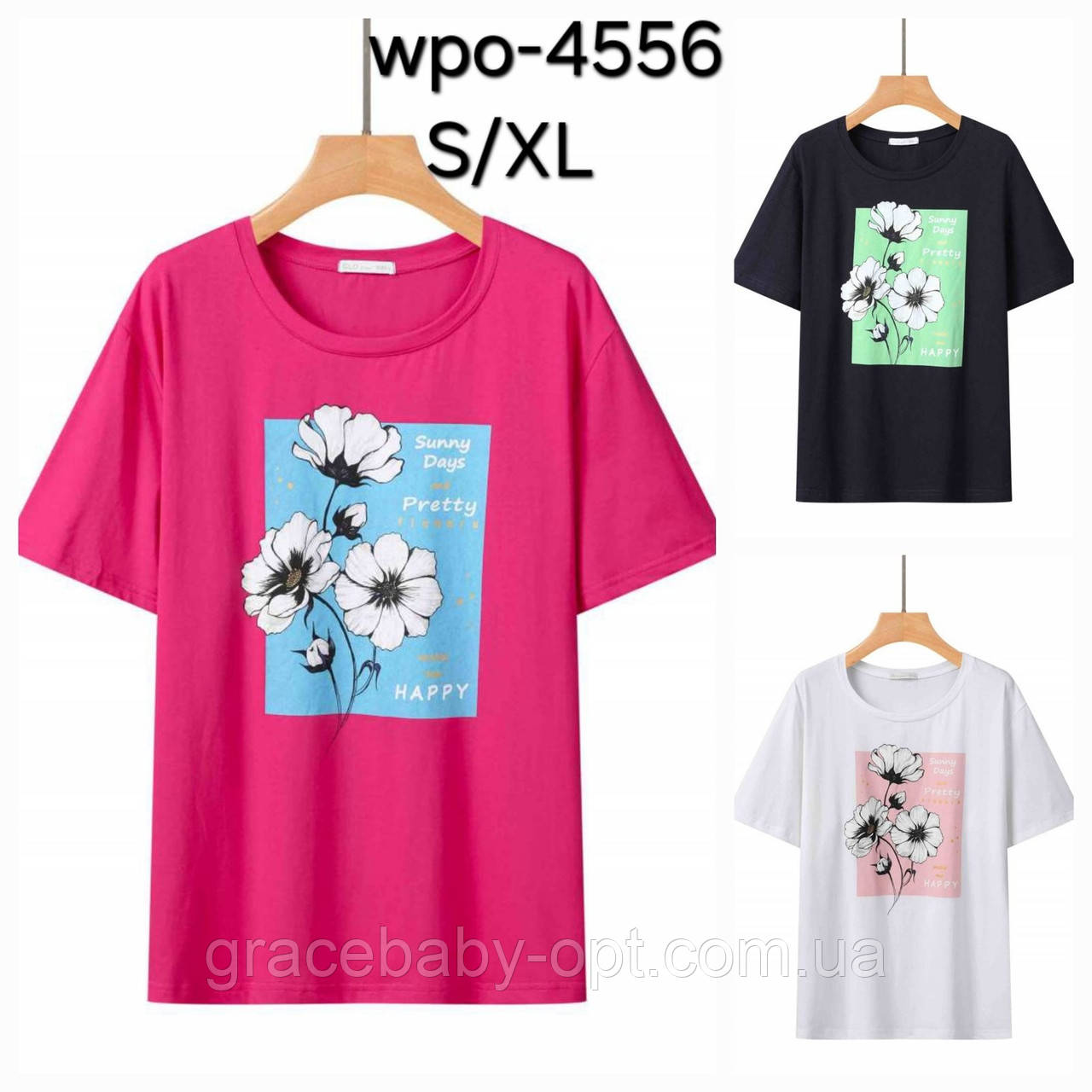 Футболка жіноча оптом, Glo-story, S-XL pp, No WPO-4556