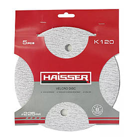 Круг шліфувальний самоклейний з отворами 225 мм, k 120, набір 5 шт. Haisser 119685