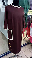 64 р. Зручна пряма сукня з якісного трикотажу, який дуже гарно носиться, чудово переться і достойно виглядає.