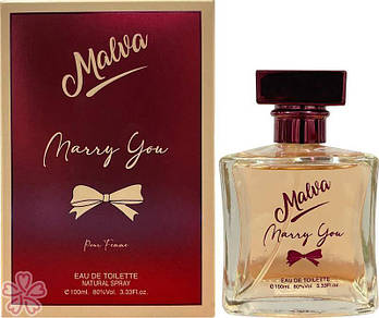 Malva Marry You