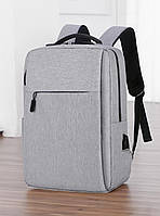 Мужской рюкзак с отделением для ноутбука 15 дюймов / женский вместительный городской рюкзак Серый