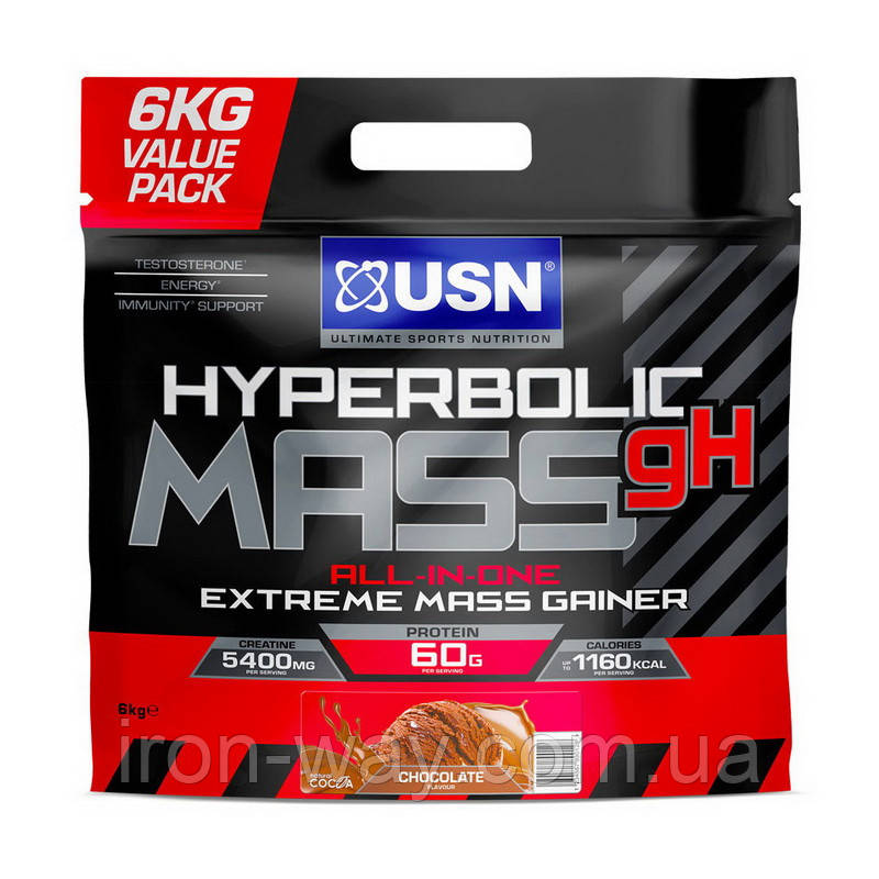 USN Hyperbolic Mass gH (6 kg, chocolate)