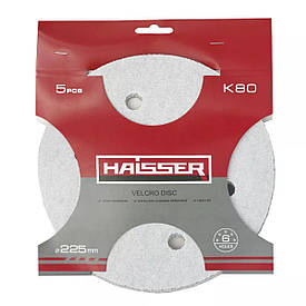 Круг шліфувальний самоклейний з отворами 225 мм, k 180, набір 5 шт. Haisser 119689