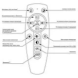 Світильник стельовий з пультом дистанційного керування LED Senso 51*313*017 мм Miorro, фото 7