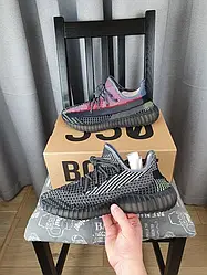 Adidas Yeezy Boost 350 v2 Holiday All Reflective