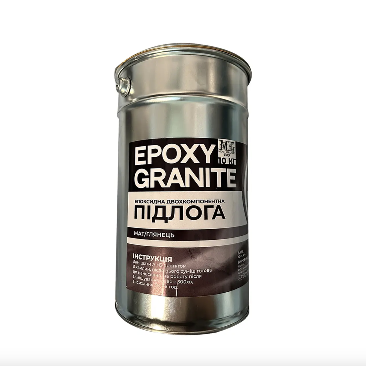 Епоксидна наливна підлога Epoxy Granitte 10 кг Сірий
