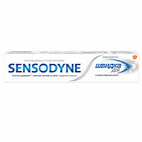 Зубная паста Sensodyne Мгновенный Эффект Отбеливающая 75 мл (5054563027498) BS-03