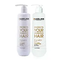 Набір Luxliss keratin smoothing Daily care (шампунь 500 мл, кондиціонер 500 мл )