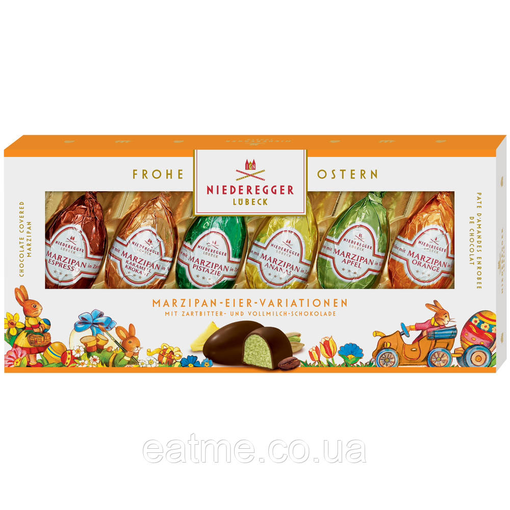 Niederegger Marzipan-Eier-Variationen Мікс марципанових цукерок 100g, фото 1