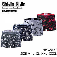 Мужские трусы-боксеры Ghldin Kldin (M-3XL)