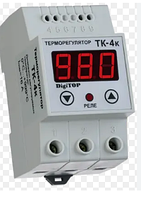 Терморегулятор ТК-4 (одноканальный) корпус на DIN-рейке DigiTOP