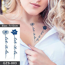 Juice Флеш тату. 12*7 см. Тимчасова, перекладна.