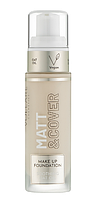 Тональный крем Vollare Matt & Cover Make Up Foundation 02