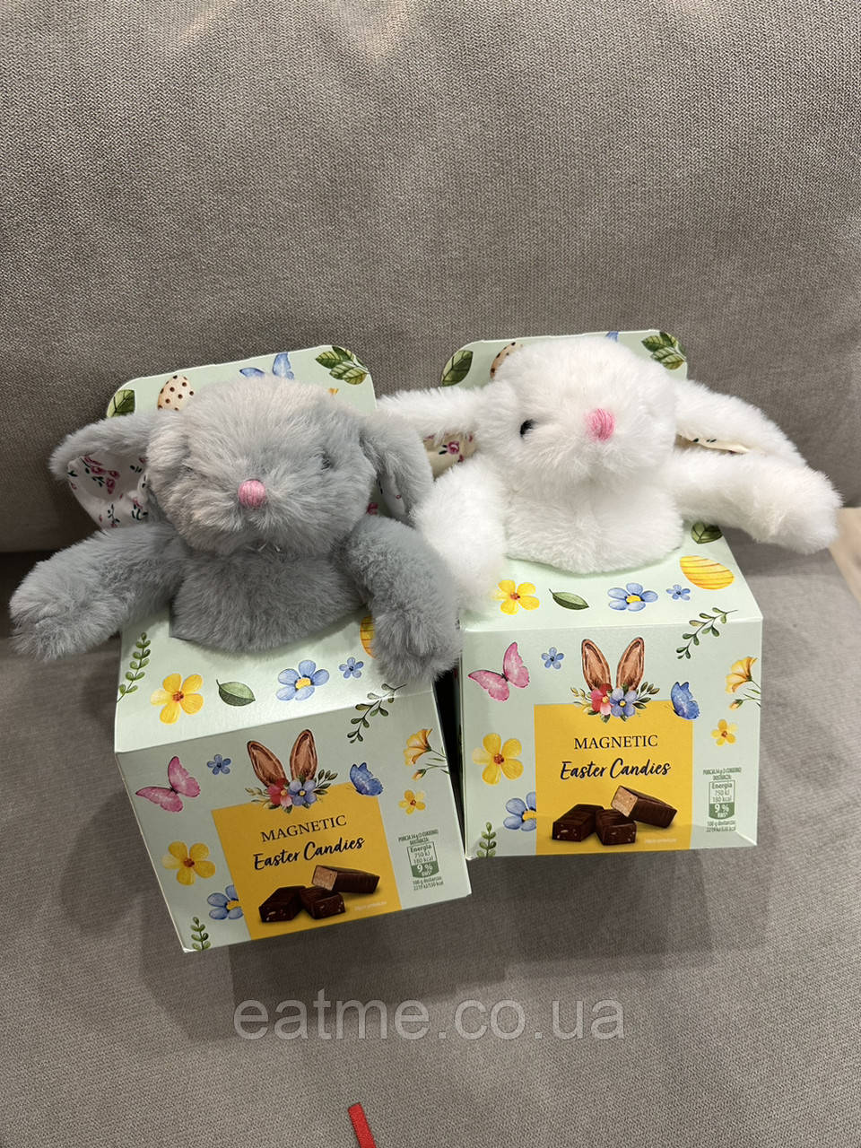 Magnetic Easter Candies Набір цукерок з м’якою іграшкою 90g (ціна за один набір на вибір)
