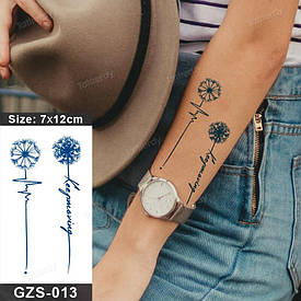 Juice Флеш тату. 12*7 см. Тимчасова, перекладна.