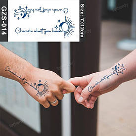 Juice Флеш тату. 12*7 см. Тимчасова, перекладна.