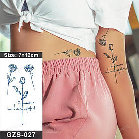 Juice Флеш тату. 12*7 см. Тимчасова, перекладна.