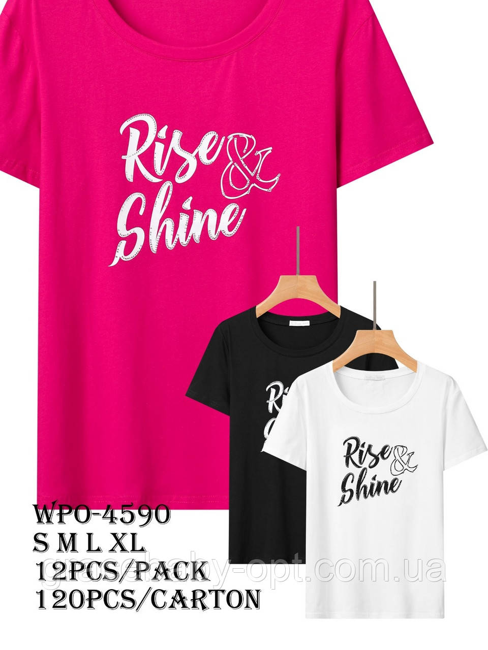 Футболка жіноча оптом, Glo-story, S-XL pp, No WPO-4590