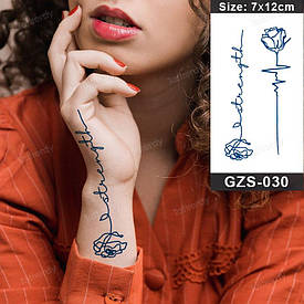 Juice Флеш тату. 12*7 см. Тимчасова, перекладна.