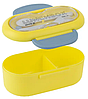 Ланч бокс пласт. "Kite" 1000мл з розділювачем,жовтий №K23-185-1(60), фото 3
