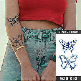 Juice Флеш тату. 12*7 см. Тимчасова, перекладна.