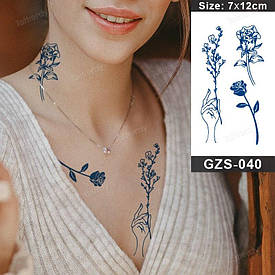 Juice Флеш тату. 12*7 см. Тимчасова, перекладна.