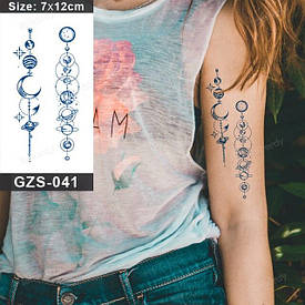 Juice Флеш тату. 12*7 см. Тимчасова, перекладна.