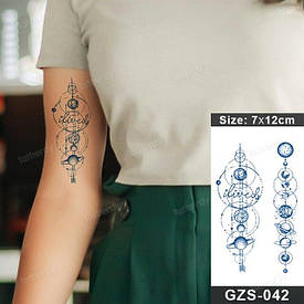 Juice Флеш тату. 12*7 см. Тимчасова, перекладна.