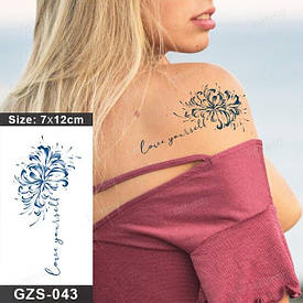 Juice Флеш тату. 12*7 см. Тимчасова, перекладна.