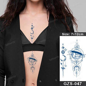 Juice Флеш тату. 12*7 см. Тимчасова, перекладна.