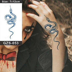 Juice Флеш тату. 12*7 см. Тимчасова, перекладна.