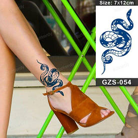 Juice Флеш тату. 12*7 см. Тимчасова, перекладна.