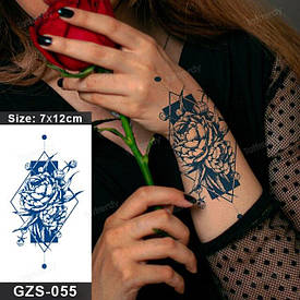 Juice Флеш тату. 12*7 см. Тимчасова, перекладна.