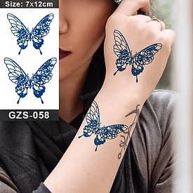 Juice Флеш тату. 12*7 см. Тимчасова, перекладна.