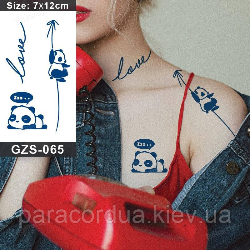 Juice Флеш тату. 12*7 см. Тимчасова, перекладна.